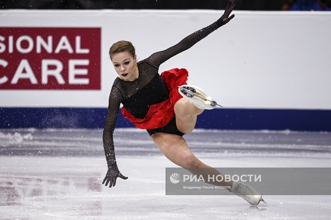 Чемпионат Европы. Женщины. Короткая программа