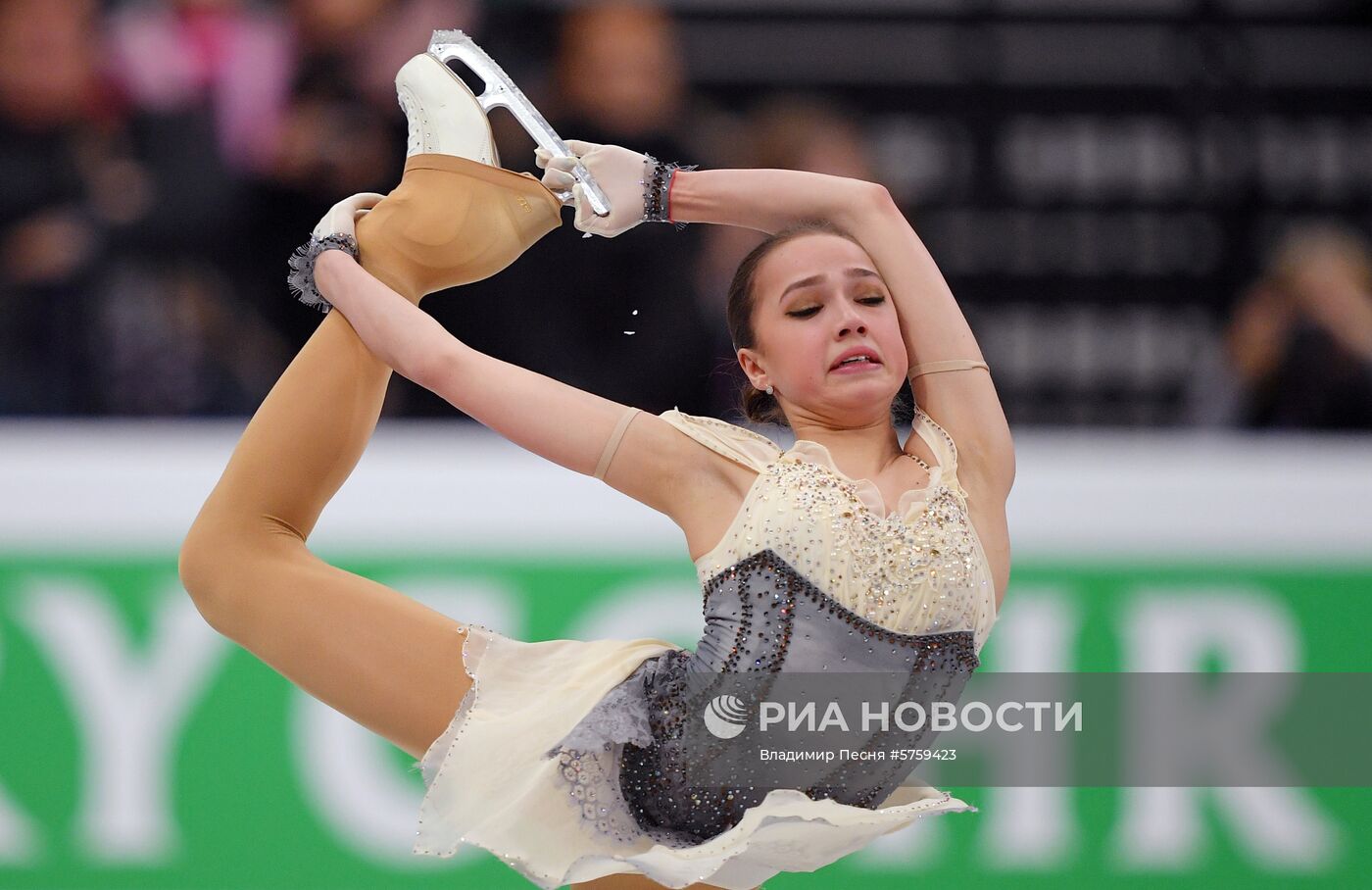 Чемпионат Европы. Женщины. Короткая программа