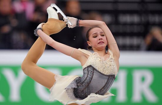 Чемпионат Европы. Женщины. Короткая программа