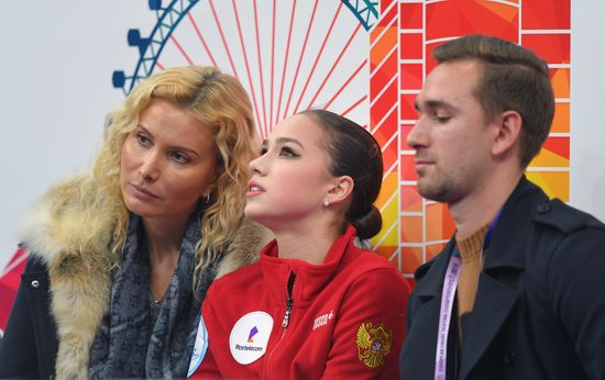 Чемпионат Европы. Женщины. Короткая программа