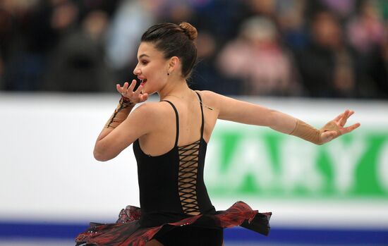 Чемпионат Европы. Женщины. Короткая программа