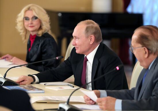 Президент РФ В. Путин провел заседание попечительского совета МГУ имени М.В. Ломоносова 