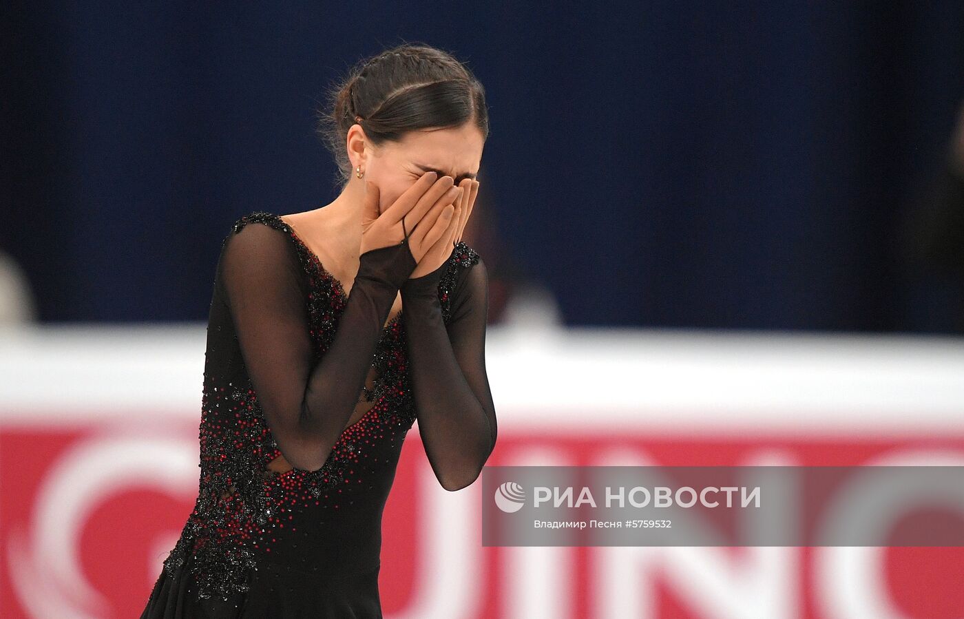 Чемпионат Европы. Женщины. Короткая программа