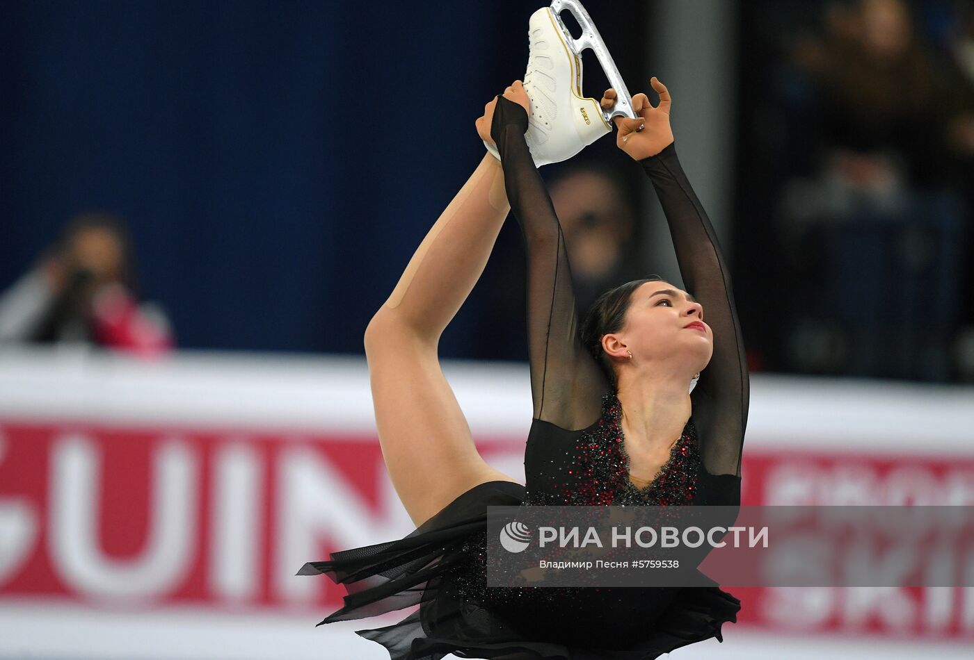 Чемпионат Европы. Женщины. Короткая программа