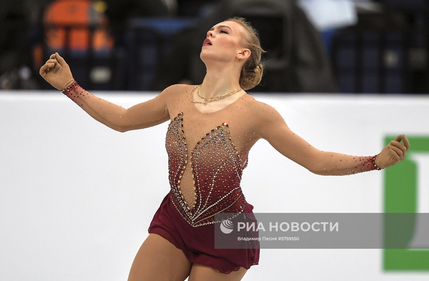 Чемпионат Европы. Женщины. Короткая программа