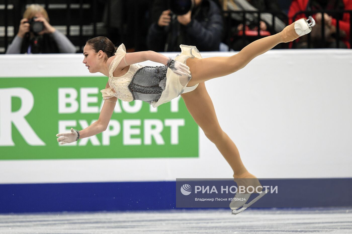 Чемпионат Европы. Женщины. Короткая программа