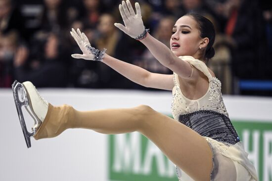 Чемпионат Европы. Женщины. Короткая программа