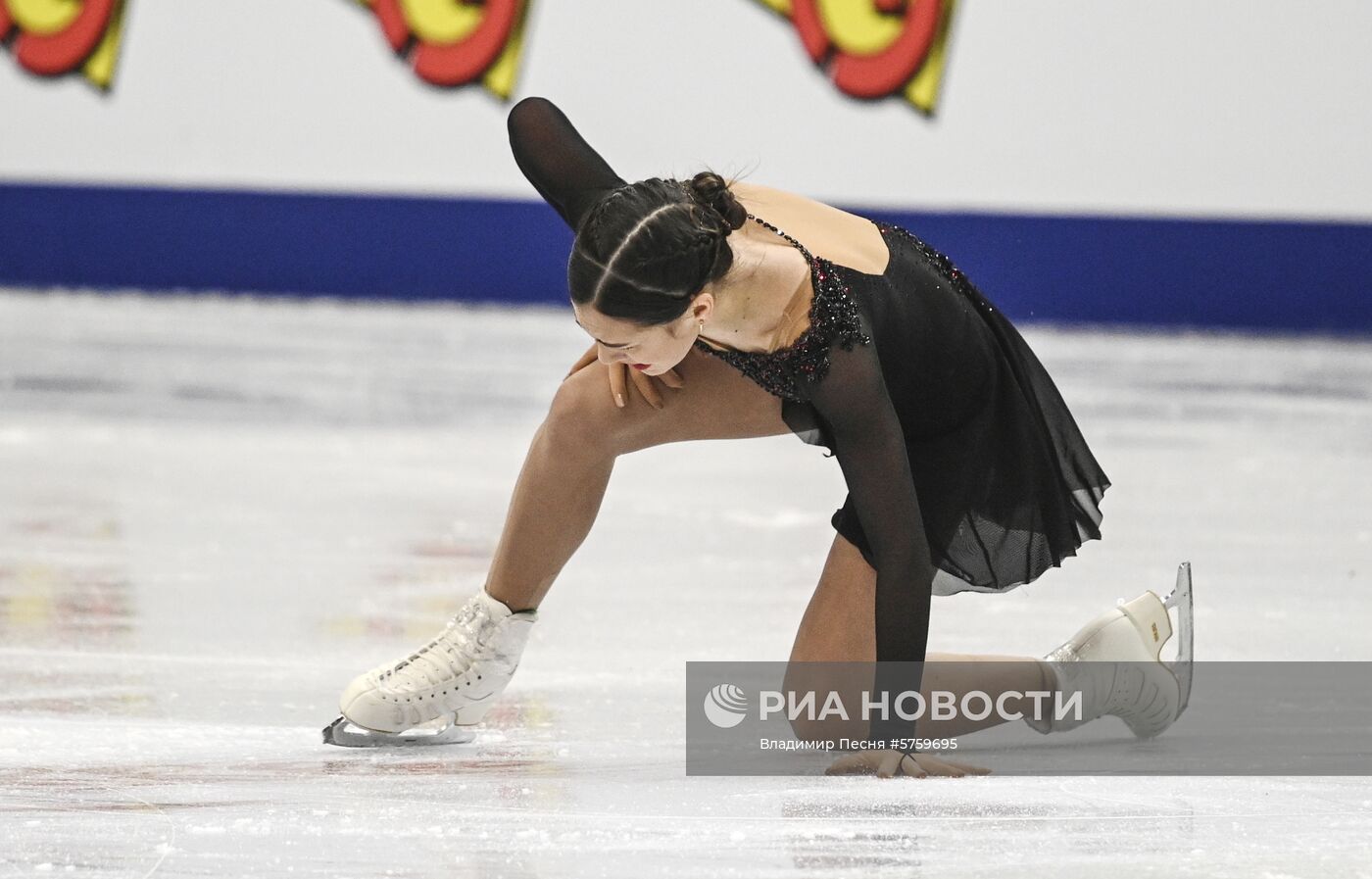 Чемпионат Европы. Женщины. Короткая программа