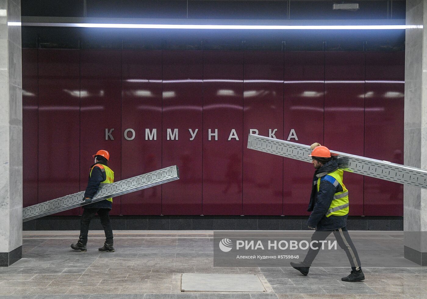 Строительство метро на участке Сокольнической линии 