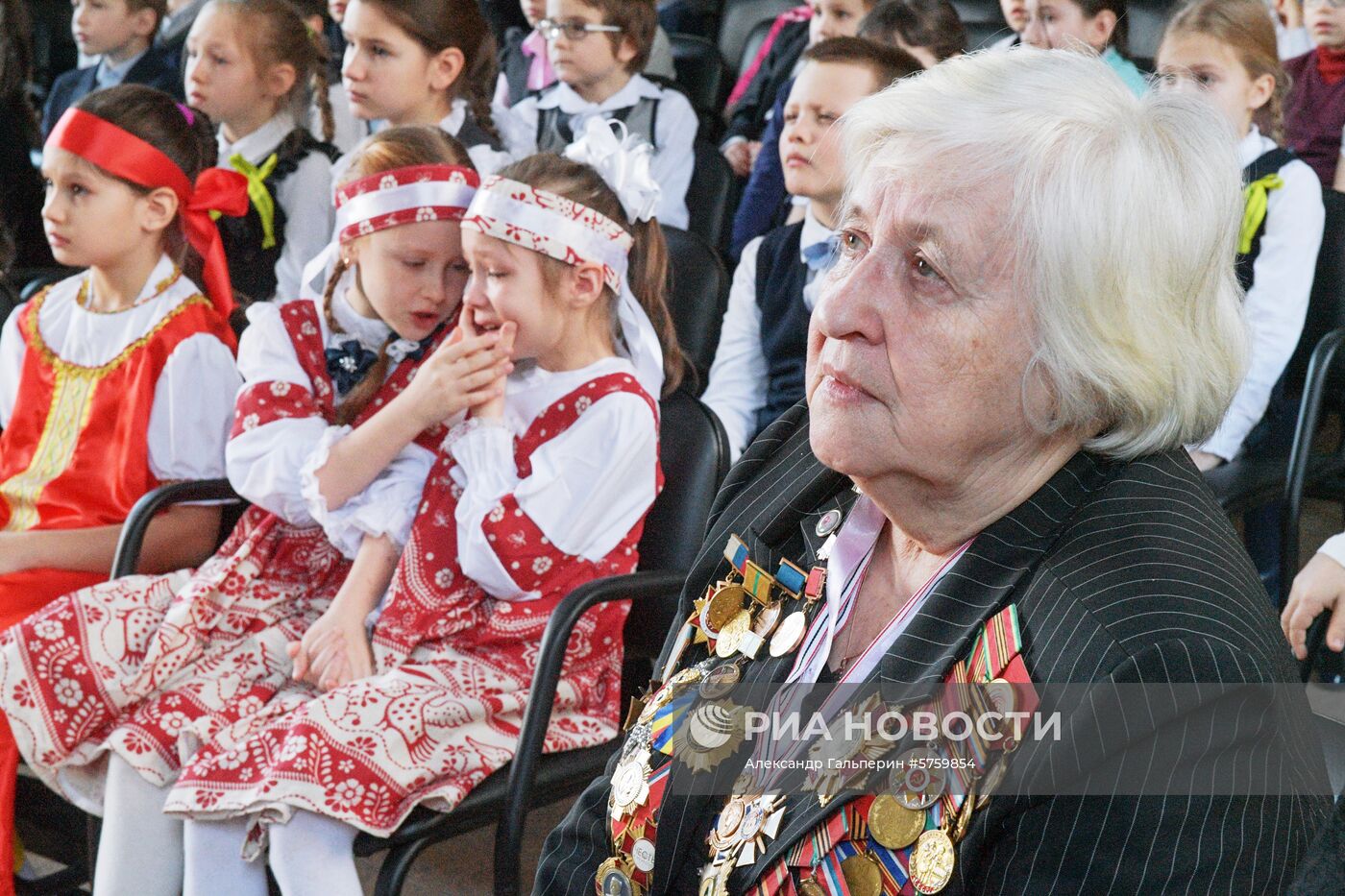 Жительница блокадного Ленинграда Ирина Зимнева