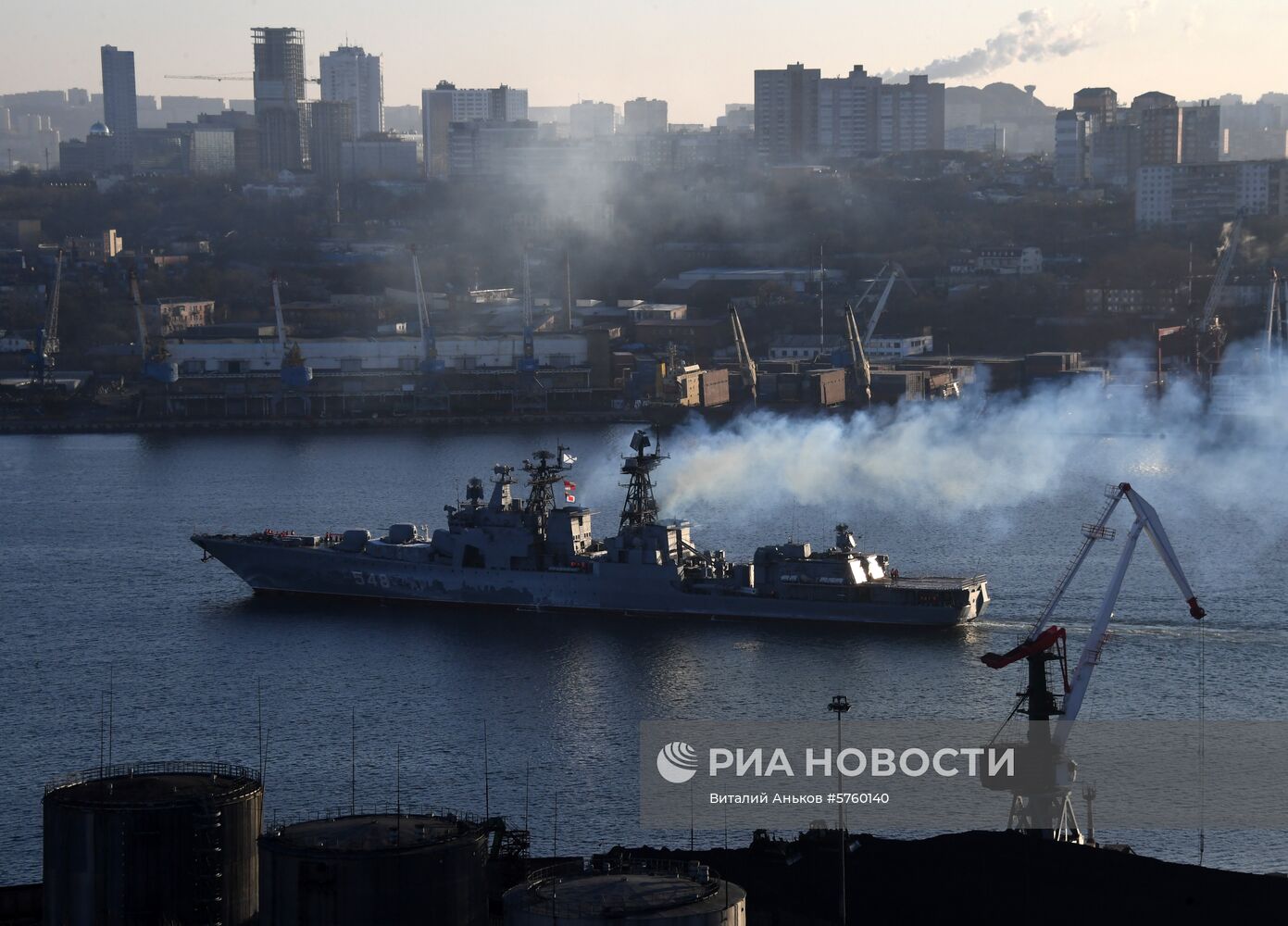 Встреча отряда боевых кораблей ТОФ в порту Владивостока