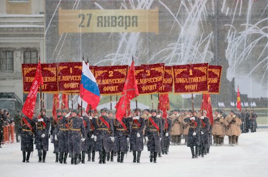 Генеральная репетиция парада в честь 75-летия снятия блокады Ленинграда