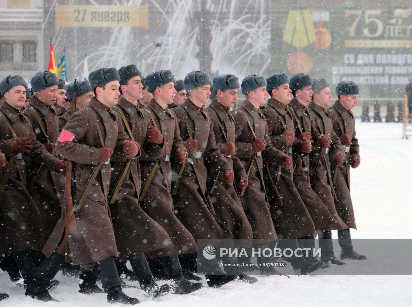 Генеральная репетиция парада в честь 75-летия снятия блокады Ленинграда