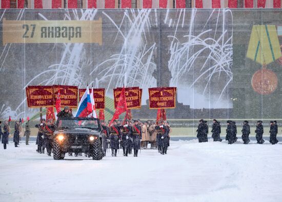 Генеральная репетиция парада в честь 75-летия снятия блокады Ленинграда