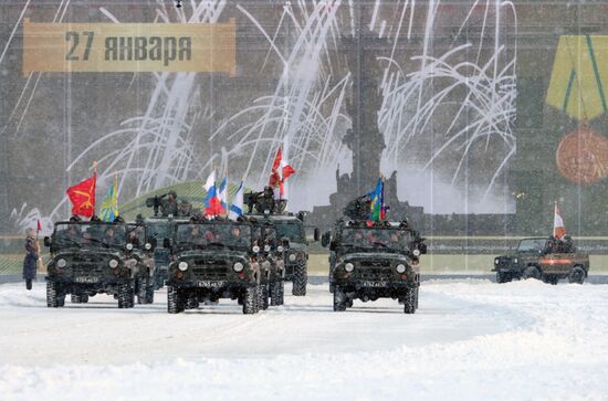 Генеральная репетиция парада в честь 75-летия снятия блокады Ленинграда