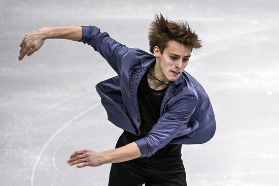 Фигурное катание. Чемпионат Европы. Мужчины. Короткая программа