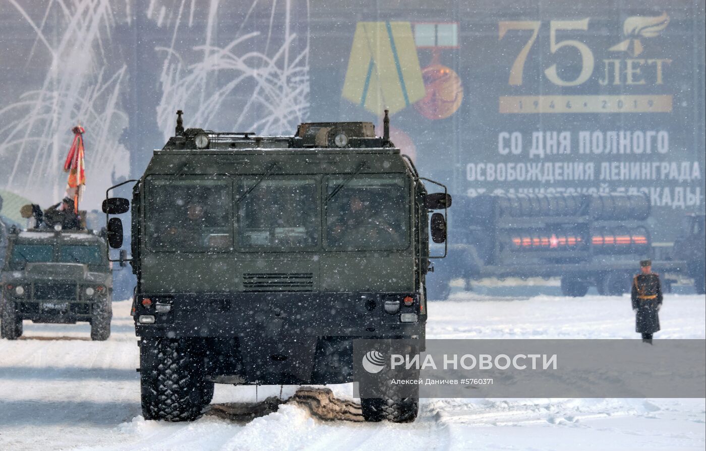 Генеральная репетиция парада в честь 75-летия снятия блокады Ленинграда