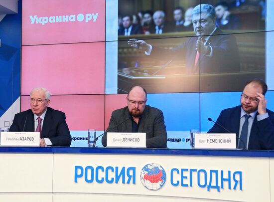 П/к на тему: "Петр Порошенко уже приступил к фальсификации президентских выборов" 