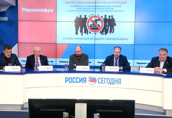 П/к на тему: "Петр Порошенко уже приступил к фальсификации президентских выборов"