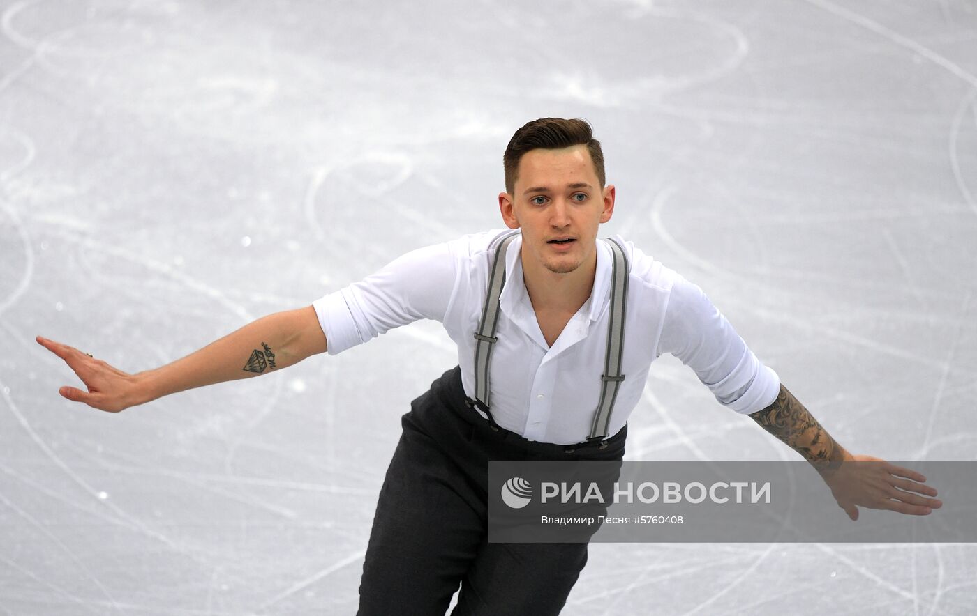 Фигурное катание. Чемпионат Европы. Мужчины. Короткая программа