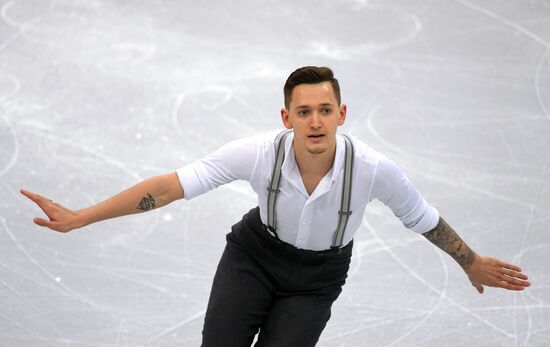 Фигурное катание. Чемпионат Европы. Мужчины. Короткая программа