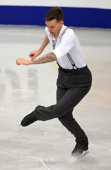 Фигурное катание. Чемпионат Европы. Мужчины. Короткая программа