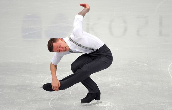 Фигурное катание. Чемпионат Европы. Мужчины. Короткая программа