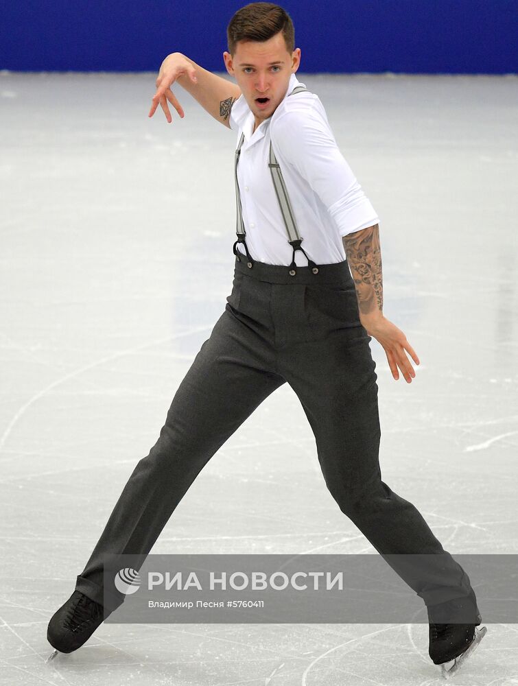 Фигурное катание. Чемпионат Европы. Мужчины. Короткая программа