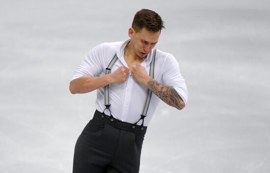 Фигурное катание. Чемпионат Европы. Мужчины. Короткая программа