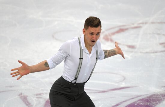 Фигурное катание. Чемпионат Европы. Мужчины. Короткая программа