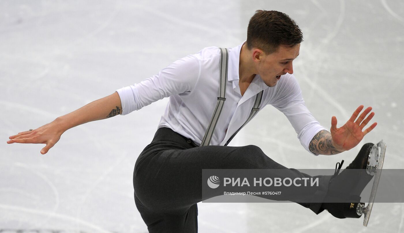 Фигурное катание. Чемпионат Европы. Мужчины. Короткая программа