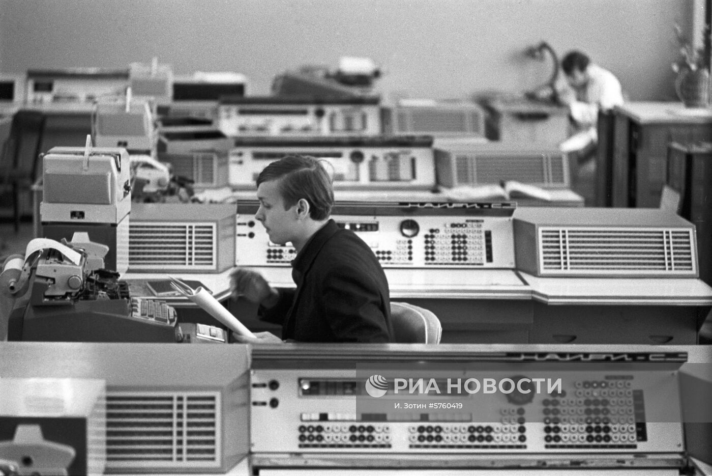 Московский институт электронной техники