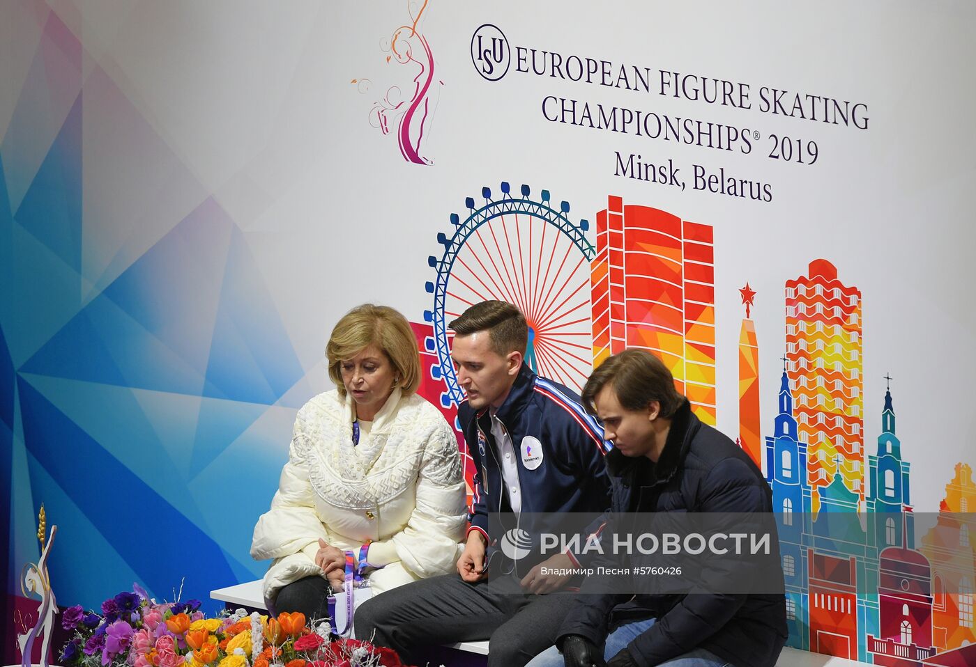 Фигурное катание. Чемпионат Европы. Мужчины. Короткая программа