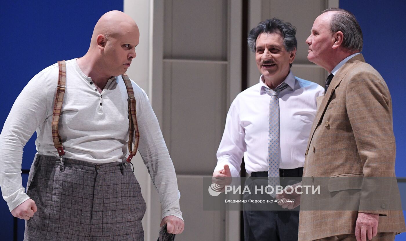 Спектакль "Суббота, воскресенье, понедельник" в театре им. Е. Вахтангова