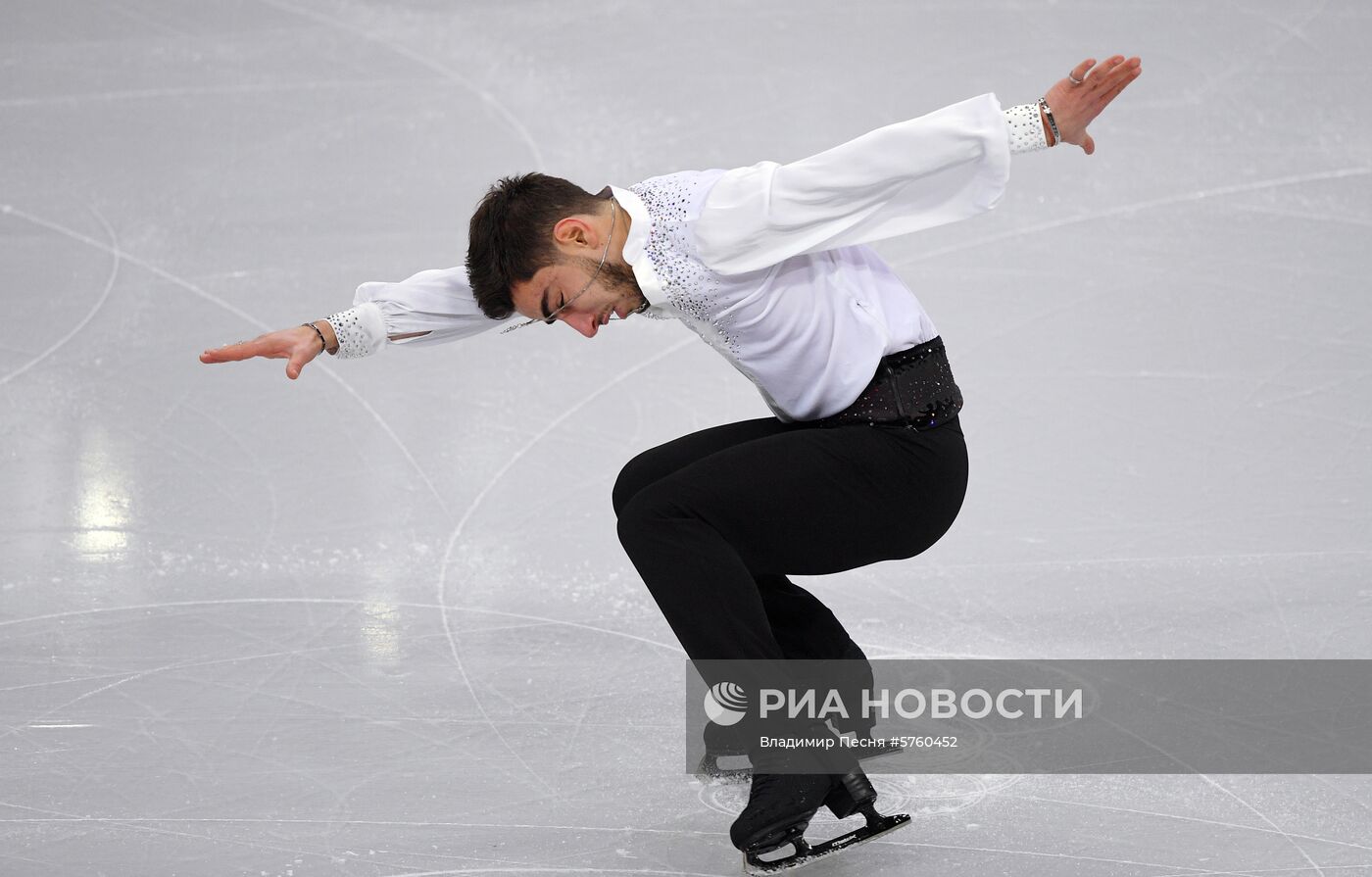 Фигурное катание. Чемпионат Европы. Мужчины. Короткая программа