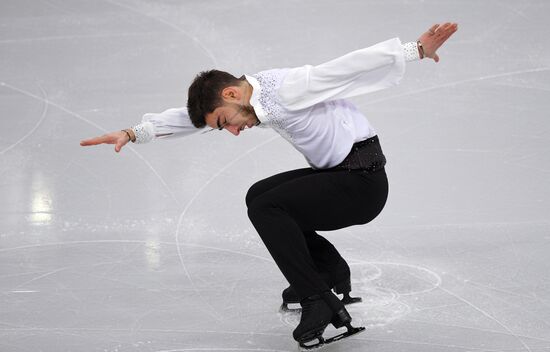 Фигурное катание. Чемпионат Европы. Мужчины. Короткая программа