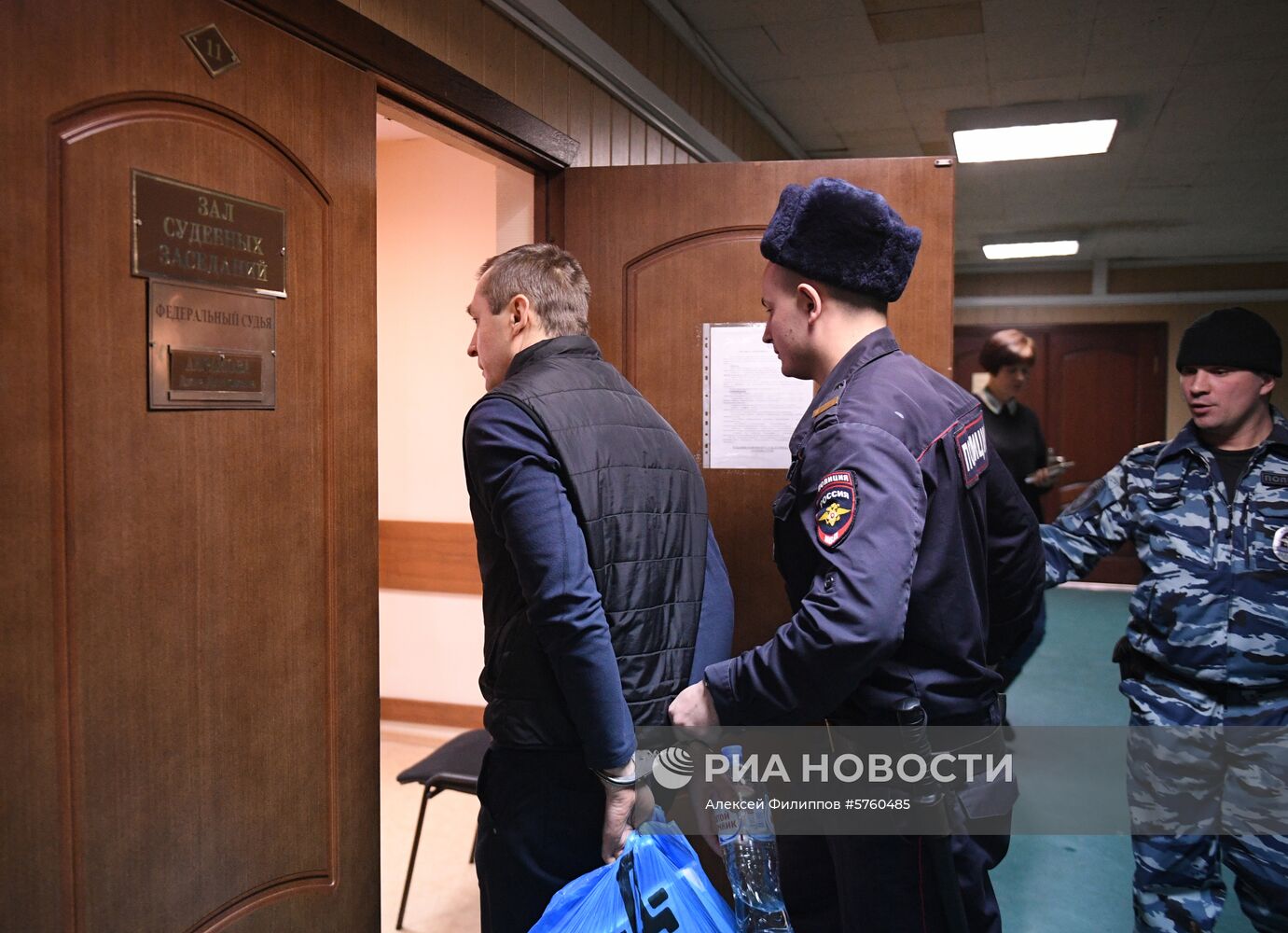 Заседание суда по делу Д. Захарченко, обвиняемого в коррупции