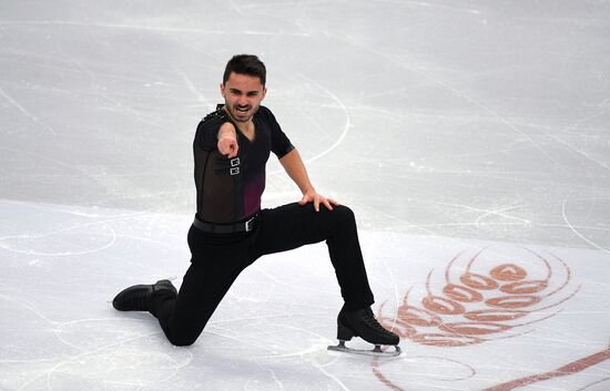 Фигурное катание. Чемпионат Европы. Мужчины. Короткая программа