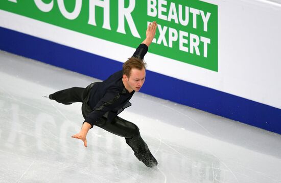 Фигурное катание. Чемпионат Европы. Мужчины. Короткая программа