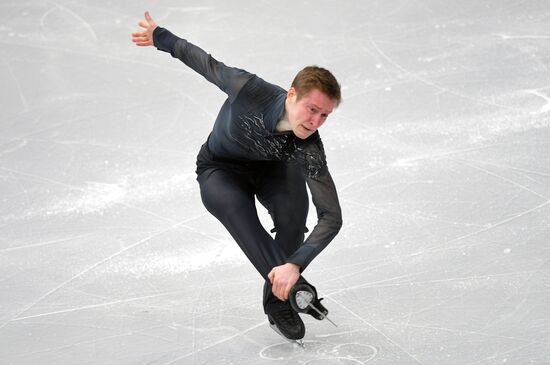 Фигурное катание. Чемпионат Европы. Мужчины. Короткая программа