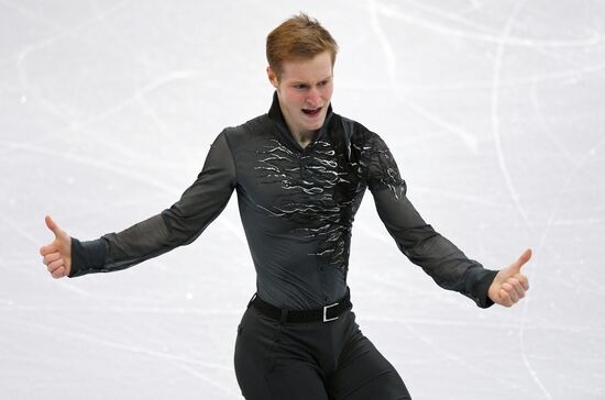 Фигурное катание. Чемпионат Европы. Мужчины. Короткая программа