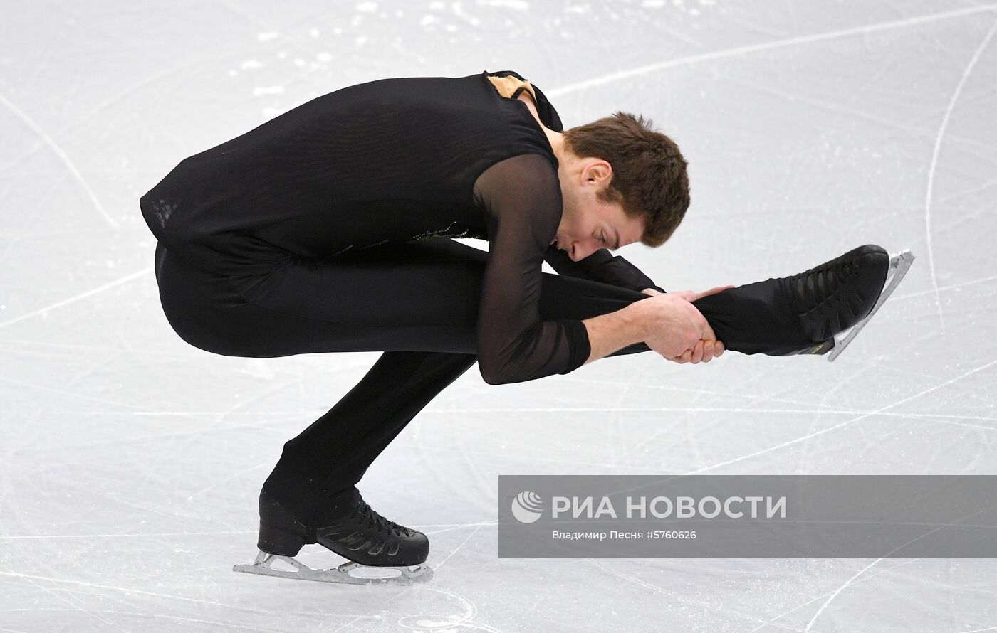 Фигурное катание. Чемпионат Европы. Мужчины. Короткая программа