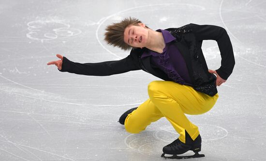 Фигурное катание. Чемпионат Европы. Мужчины. Короткая программа