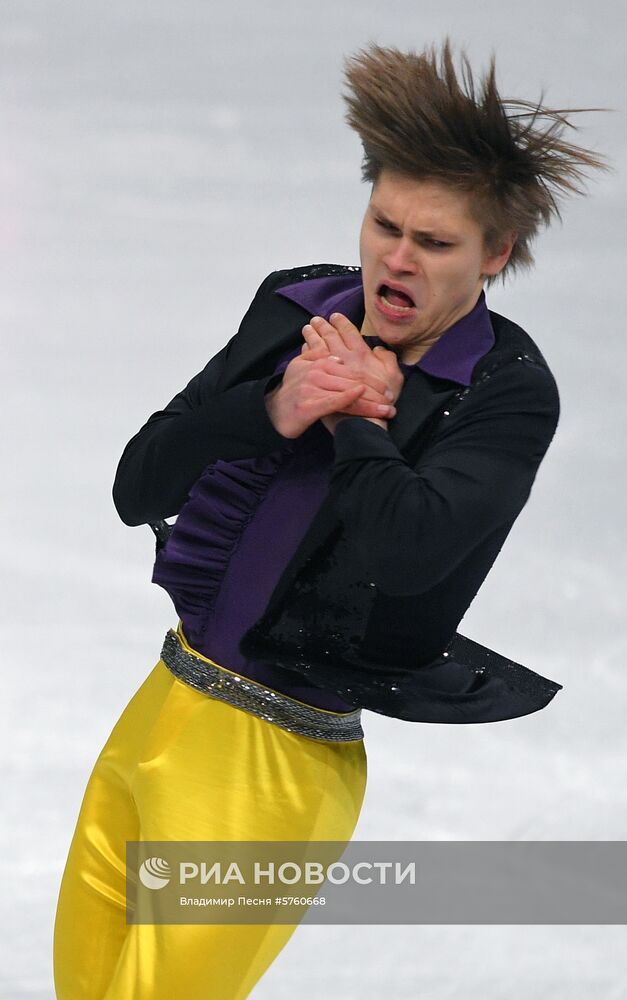 Фигурное катание. Чемпионат Европы. Мужчины. Короткая программа