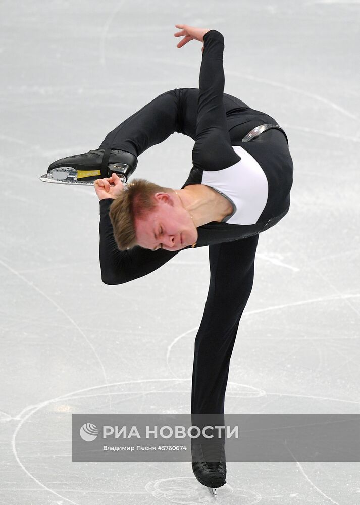 Фигурное катание. Чемпионат Европы. Мужчины. Короткая программа