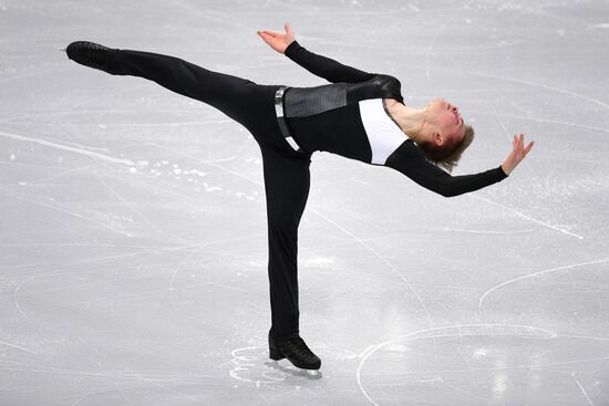 Фигурное катание. Чемпионат Европы. Мужчины. Короткая программа