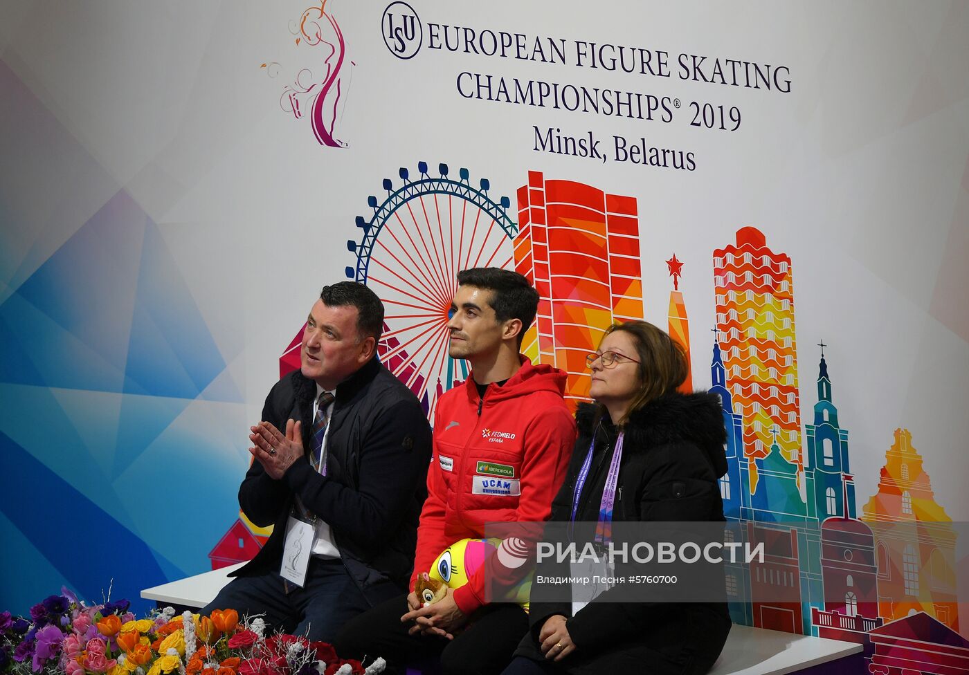 Фигурное катание. Чемпионат Европы. Мужчины. Короткая программа