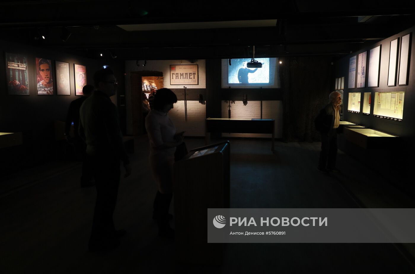 Открытие новой постоянной экспозиции в музее Владимира Высоцкого