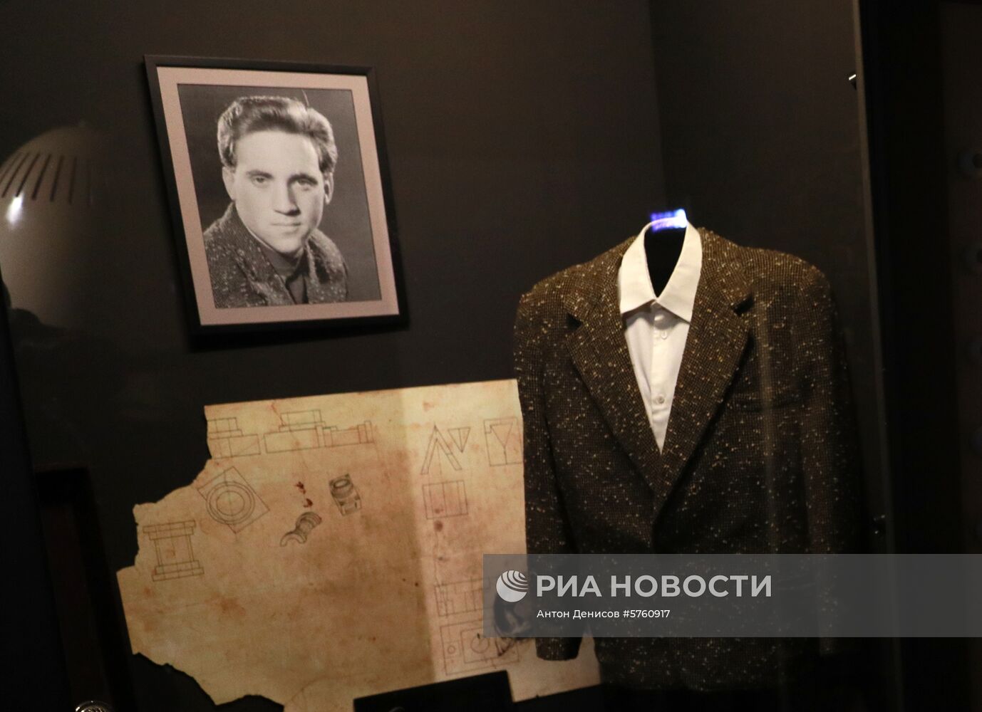 Открытие новой постоянной экспозиции в музее Владимира Высоцкого