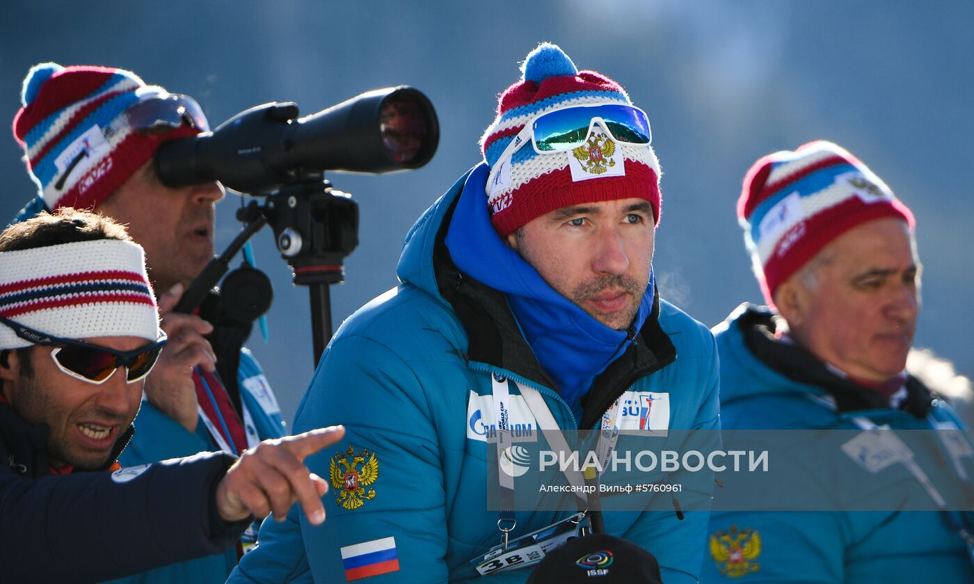 Биатлон. VI этап Кубка мира. Женщины. Спринт